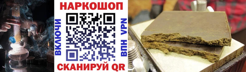Купить Армянск Каннабис  Alpha PVP  Меф 