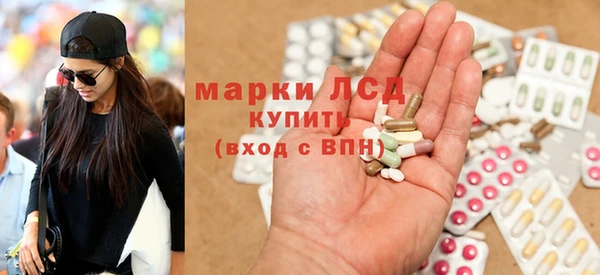 гашиш Армянск