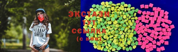 метамфетамин Аркадак