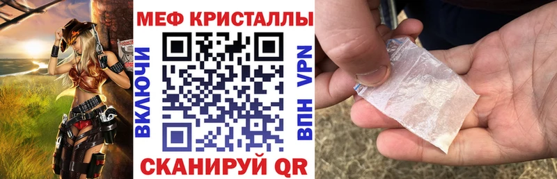 omg как войти  Армянск  МЯУ-МЯУ мяу мяу 