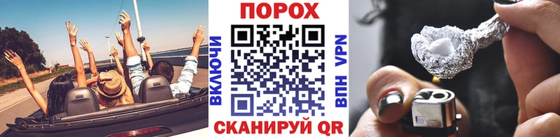 Первитин Methamphetamine  omg tor  Армянск  цены  